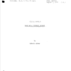 Columbo TV Script